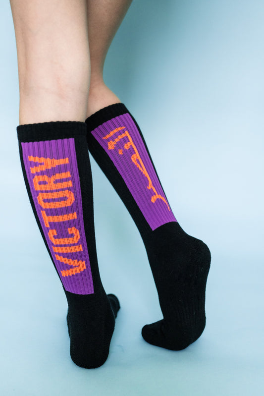 Bamboo Socks - Arabic -Victory & Liberation